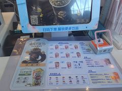 -DQ·蛋糕·冰淇淋(阜盛道店)