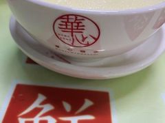 -香港華心糖水鋪(南西总店)