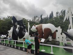 -西安秦岭野生动物园