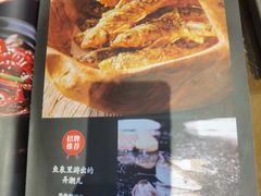 -丹江渔村(望京店)