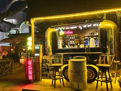 -城墙外BAR
