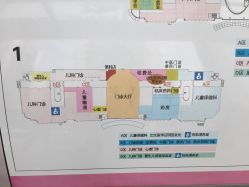 -重庆市妇幼保健院(冉家坝院区)