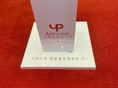 -深圳宝安国际机场