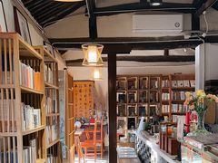 -甲乙丁書店·书茶咖·四合院