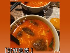 -和府捞面(景枫中心店)