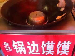 -百年神厨·地道川菜(清江西路店)