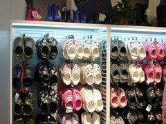 -五环Outlets(高新工厂店)