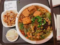 三鲜螺蛳粉-水平有限广西米粉·广西风味集(五道口店)