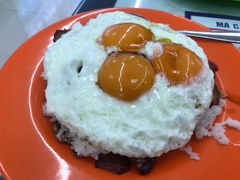 三眼仔太阳叉烧饭-澳门陈光记烧味饭店(万象城店)