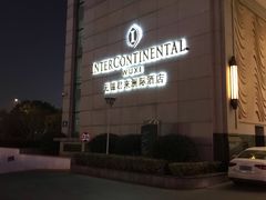 -无锡君来洲际酒店