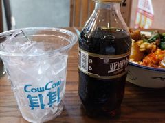 -CowCow其其·牛杂咖啡公司(六运店)