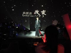 -赤红音乐现场(浦东金桥路店)