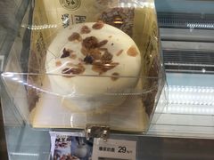 -津乐园(芥园道店)
