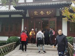 -径山寺