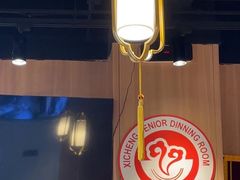 -护国寺小吃店(红莲南路店)