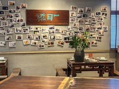 -一同楼福州菜馆(五四店)