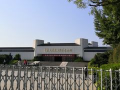 -中国人民抗日战争纪念馆
