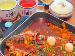 -鱼酷活鱼烤鱼(江宁金鹰店)