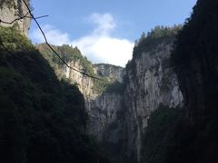-武隆天坑地缝国家地质公园