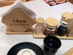 抹香麦芽奶茶-味千拉面(瑞虹生活广场店)