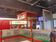 -犊门火锅(长沙五一广场总店)