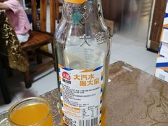 -涵家味土菜馆·徽州一绝臭鳜鱼(三河古镇店)