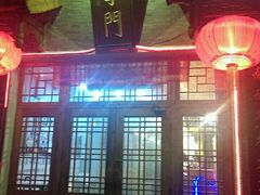 -渔掌门(铁东店)