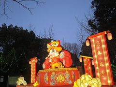 -梁鸿国家湿地公园