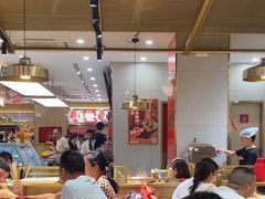 -袁记串串香(新南门店)