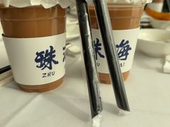 -粤财皇冠假日酒店·彩华轩中餐厅