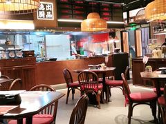 大堂-小隐人家(乐松店)