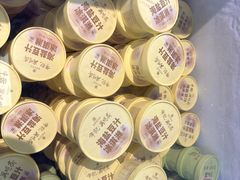 -年记·兴顺斋 牛街清真熟食小吃店