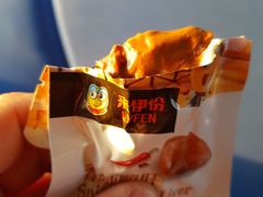 -来伊份(泰冯路店)