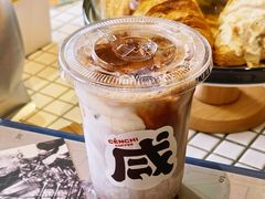 -CENCHI 汵奇咖啡(东四店)