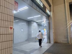-聚春园自助餐厅(东街口店)