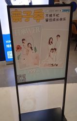 -海马体家庭照相馆(杭州远洋乐堤港店)