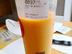 杨枝甘露-85度C(上海仓汇路店)