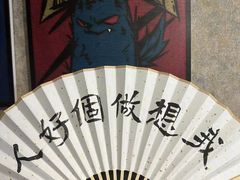 -壹迦桌游·血染钟楼剧本杀狼人杀