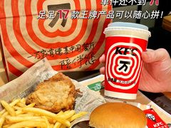 -肯德基(白云宾馆店)