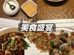 -京城小江南·北京烤鸭·江南土菜·白鱼(中关村店)