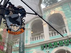 -星巴克臻选(广州沙面店)