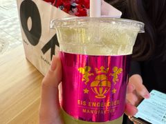 -EIS ENGELCHEN艾斯辛尔