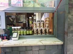 -吴裕泰茶庄(前门大街店)