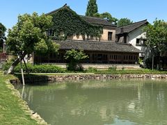 -乌村