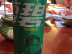 -匠和风精致料理(宁德万达店)