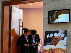 -飞天食府(飞天大厦店)