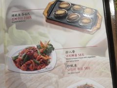 -青松馆韩国料理(香港中路佳世客店)