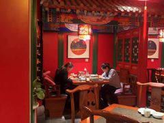 大堂-北平食府.北京烤鸭(亦庄店)