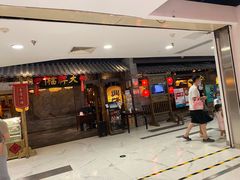 -凯德MALL(望京店)