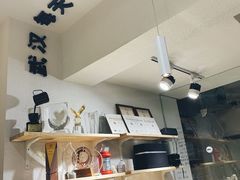-不正咖啡(万达尊店)